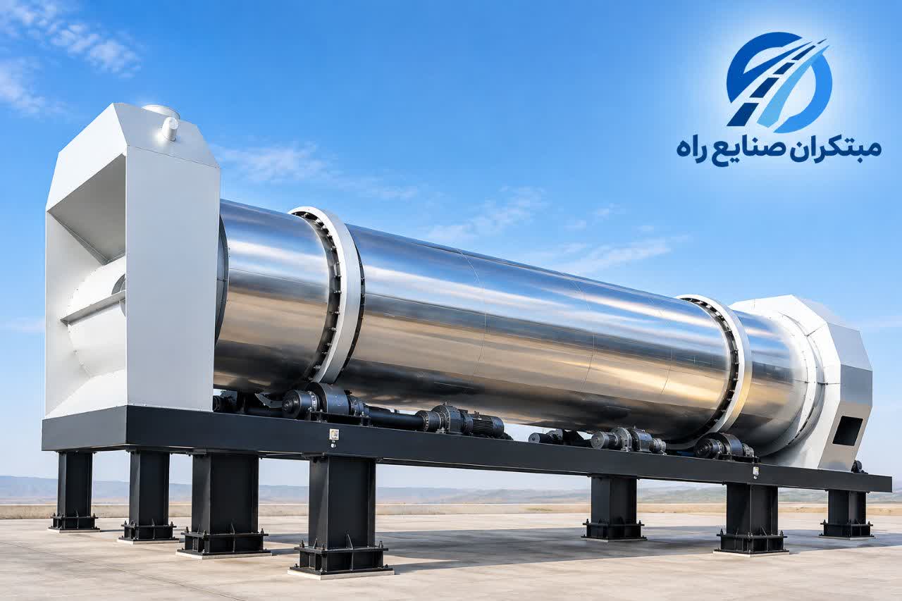 درایر